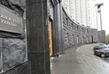 Минэкономразвития Украины: ВВП страны в 2015 году упал на 10%