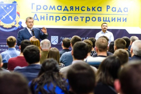 Страшный сон Порошенко: все больше регионов требуют «особого статуса»