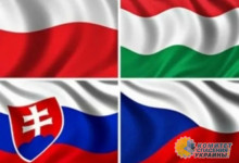 "Вышеградская четверка" пообещала Украине помощь