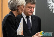В удушающих объятиях: МВФ опять недоволен Украиной