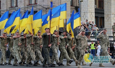 Рада одобрила бандеровское приветствие «Слава Украине»
