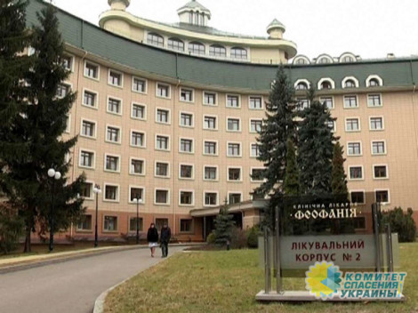 В киевских больницах готовятся к приёму ВИП-больных коронавирусом