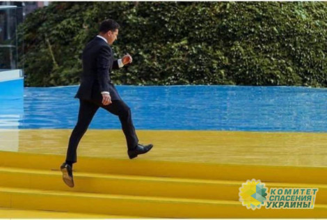 Зеленский требует от Евросоюза конкретизировать шансы Украины на вступление в ЕС