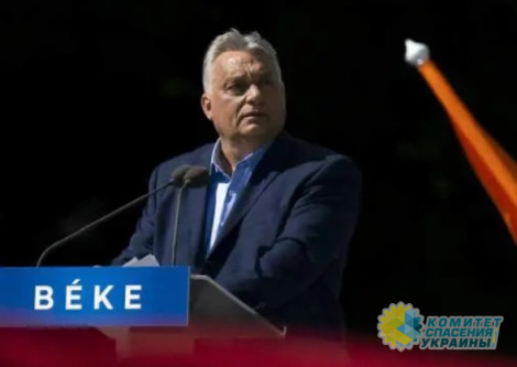 Венгрия выступает против эскалации военного конфликта на Украине