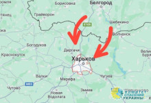 Украинские СМИ пишут о наступлении ВС РФ на севере Харьковской области