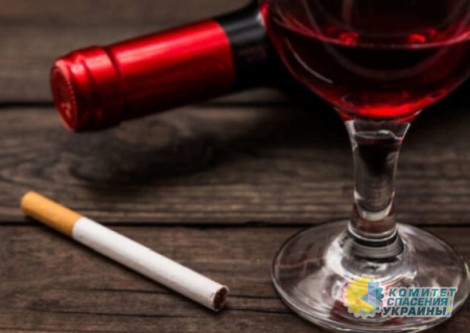 В Украине значительно подорожали отечественные алкоголь и сигареты
