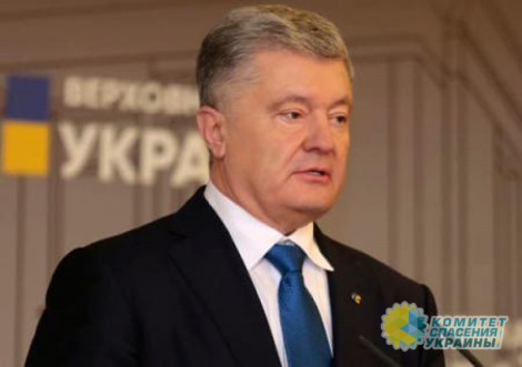 Порошенко не собирается возвращаться в Украину