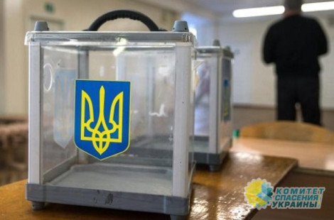 В ЦИК назвали округа, в которых не будут проходить выборы президента Украины