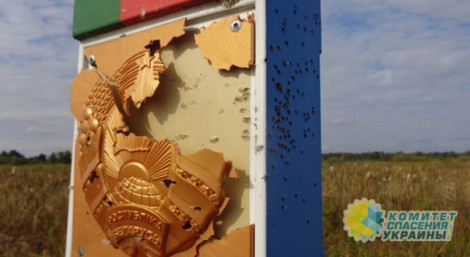 В Белоруссии заявили об обстреле пограничного знака с территории Украины