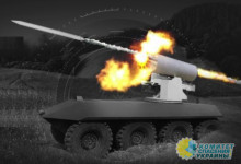 ВСУ усилят украинскими ракетами РС-80