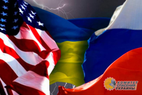 Социологи показали инфографику отношения украинцев к России и США