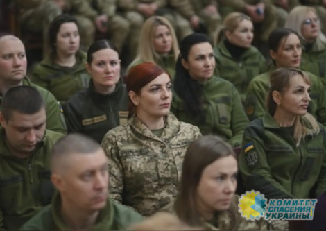 Верещук призвала мобилизовать женщин в военкоматы