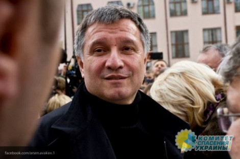 Аваков назвал провокацией предложение журналистки перейти на государственный язык