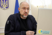 Шмыгаль угрожает Западу «миграционным цунами»