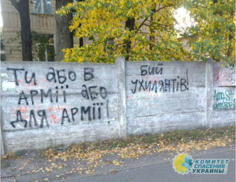 «Обезврежено 520 групп»