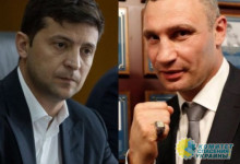 Предстоящие выборы в Киеве будут нелегитимны