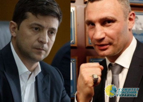 Предстоящие выборы в Киеве будут нелегитимны