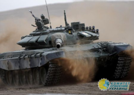 Северная Македония отдала Украине танки Т-72, которые ей подарила Россия