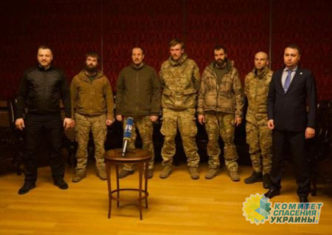 Нацисты с «Азовстали» наслаждаются турецким комфортом