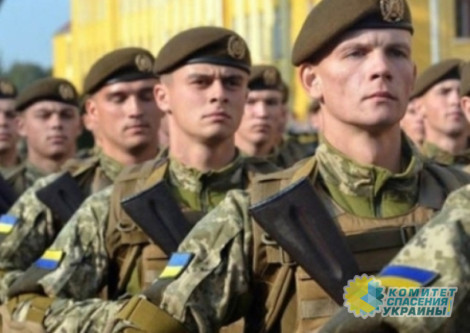 На Украине готовят новую волну мобилизации