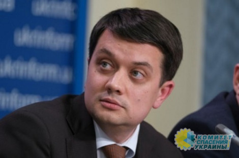 «Слуга народа» считает нецелесообразным выход Украины из ПАСЕ