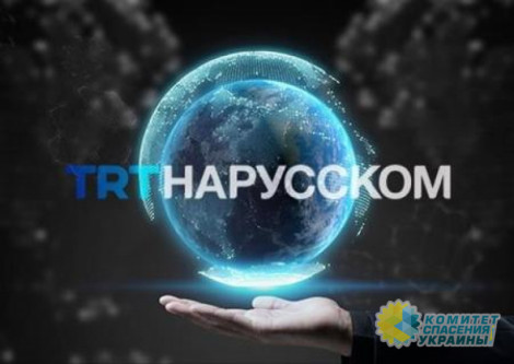 Юрий Ткачёв: «Наследие имперской оккупации» даёт украинским русофобам-журналистам уникальные карьерные возможности