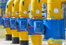 Россия назвала условия переговоров по продлению транзита газа через Украину