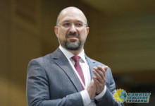 Шмыгаль угрожает «Газпрому» судом за отказ транзита газа через Украину