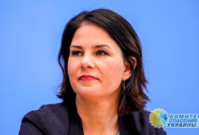 «Союзник России»