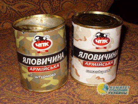 Украинских карателей из ВСУ кормят хуже собак. Власти знают, но не реагируют