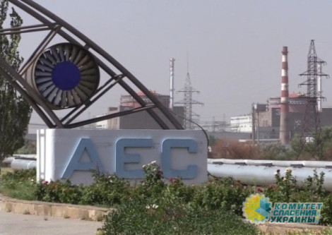 ВСУ бьют по хранилищу радиоактивных изотопов ЗАЭС