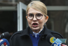 Тимошенко намерена присоединиться к земельному «майдану»