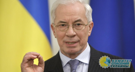 Экс-премьер Украины назвал критической ситуацию в стране в связи с выплатами по госдолгу
