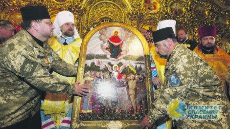 Украинцам предлагают молиться на погибших майдановцев и воинов УПА