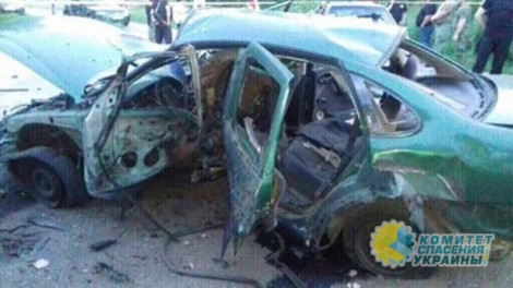 На Донбассе взорвался автомобиль с сотрудниками СБУ