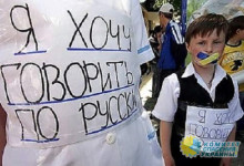 Одесский облсовет требует от Зеленского отменить закон о тотальной украинизации
