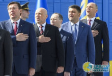 Украинцы утратили доверие к майданным политикам. Турчинов, Луценко, Парубий - лидеры антирейтингов