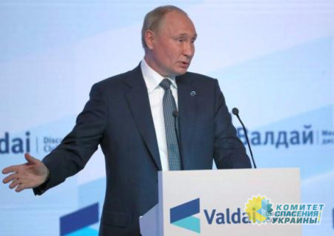 Путин о ситуации в Украине и Медведчуке