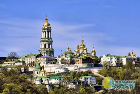 Минкульт Украины грозит отобрать у православных Киево-Печерскую лавру «за нарушения»