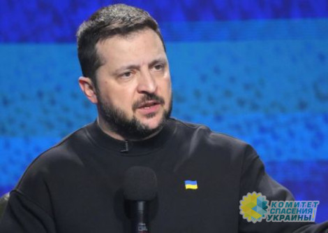 Зеленский заверил: Украина не будет использовать западное оружие для ударов по России