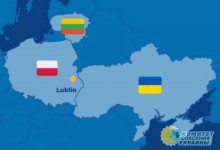 Украина, Литва, Польша активизируют сотрудничество в формате «Люблинского треугольника»