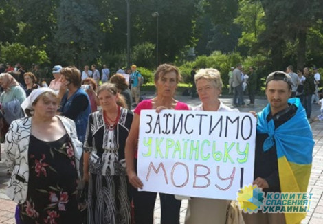 Кириленко хочет новый Майдан Кириленко хочет новый Майдан