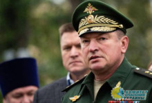 Командующий группировкой российских войск «Центр» генерал Лапин покидает свой пост