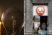 У украинцев новый квест