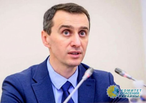 Ляшко допустил перенос местных выборов на Украине