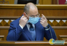 Степанов назвал Шмыгаля инициатором его увольнения