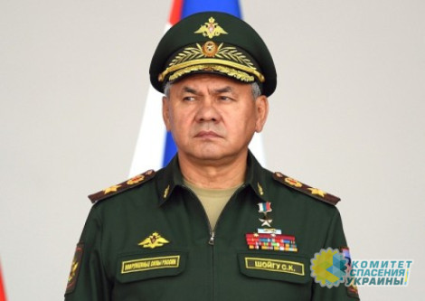 Шойгу назвал еще одно проявление нацистской политики Запада