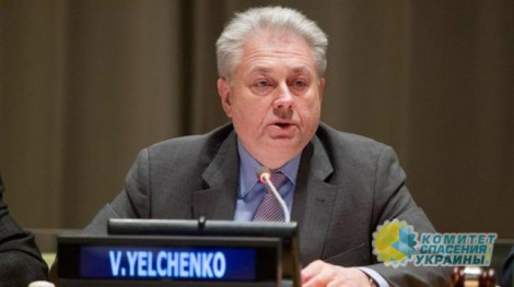 Украина возмущена "нейтралитетом" Белоруссии в ООН и требует перенести переговоры по Донбассу из Минска в другой город