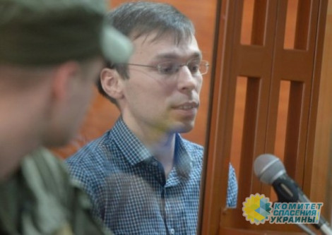 Василий Муравицкий: "Я в тюрьме потому, что личный враг Порошенко"