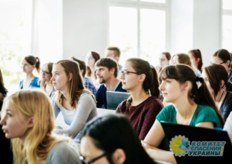 На Украине за 15 лет рекордно уменьшилось количество студентов На Украине за 15 лет рекордно уменьшилось количество студентов